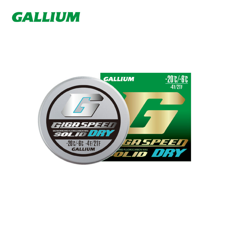 GIGA SPEED SOLID DRY(10g)