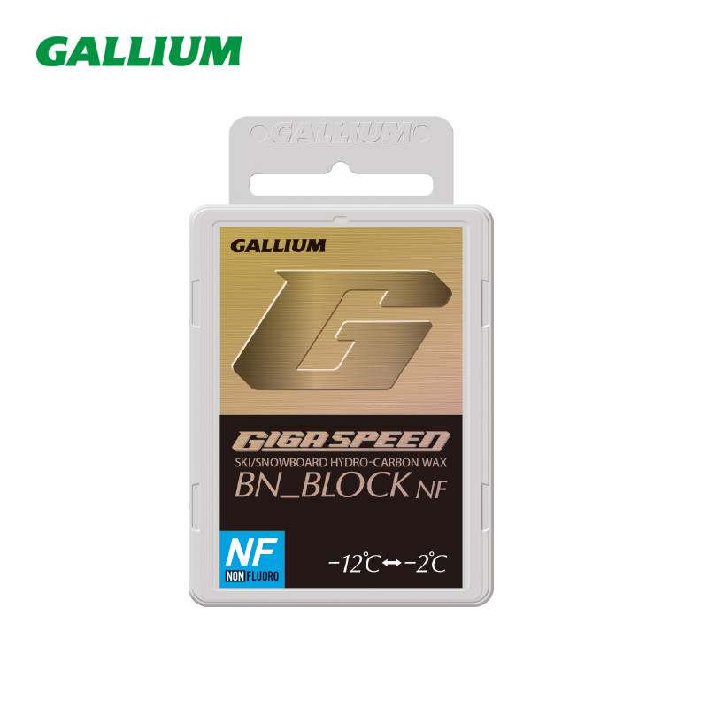 GIGA SPEED BN_BLOCK NF（50g）