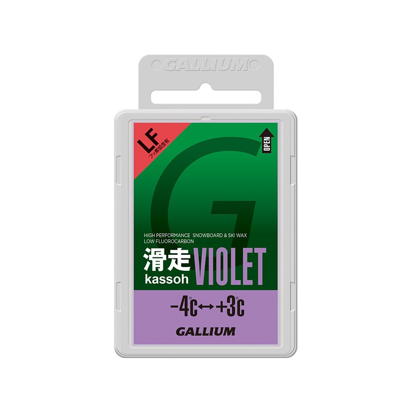 kassoh滑行蜡-紫(50g)