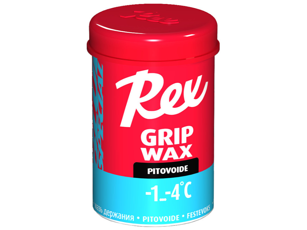 Rex 蓝色特别款