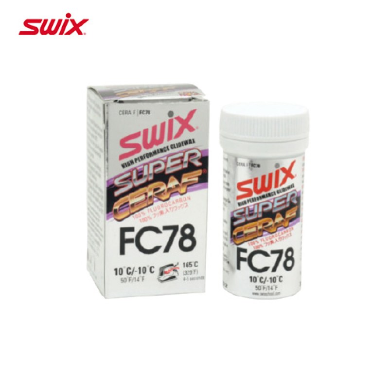 SWIX SUPER CERA F全氟蜡-粉状蜡 FC0078（-10~10℃）