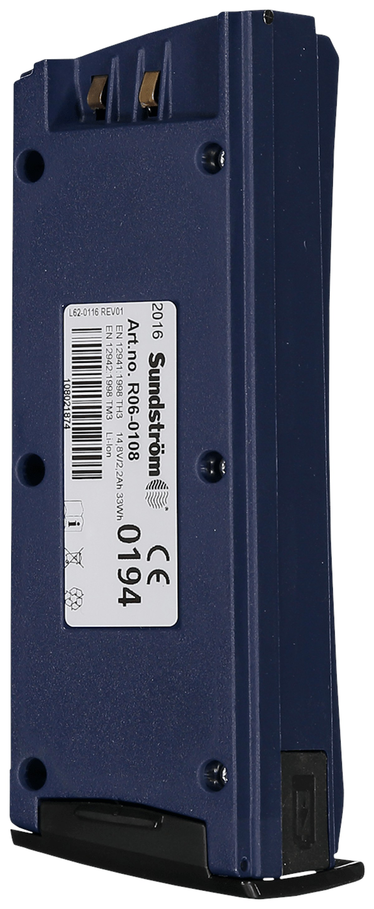 SWIX T41 标准电池 T41-553321040