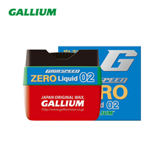 GIGA SPEED ZERO Liquid 02