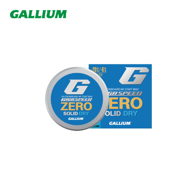 GIGA SPEED ZERO SOLID DRY （8g）