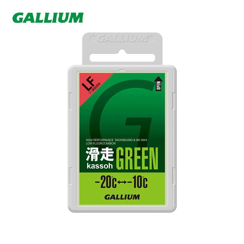 Gallium kassoh滑行蜡-绿(200g)