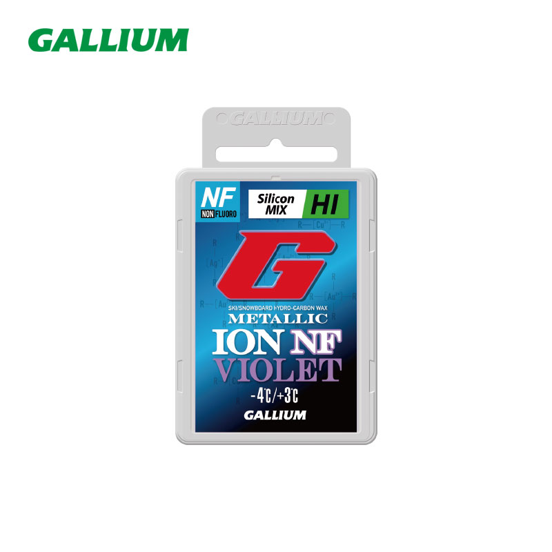 Gallium METALLIC ION NF LITE VIOLET（50g）